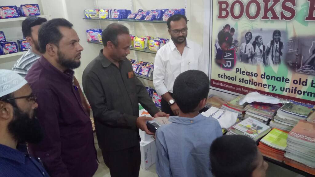 Books Bank AFDA NGO photo 11